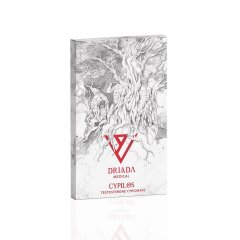 Antibakterielle Medikamente (12)